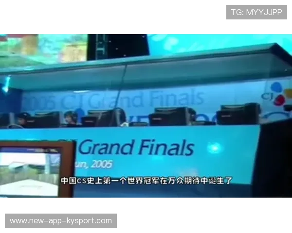 CSKA主帅谈球队夺冠信心与挑战，cs选手kk