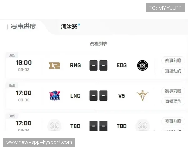 LPL官方宣布季后赛开赛时间，lpl季后赛赛程公布
