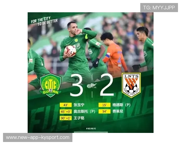 中国足球投资环境逐渐优化，吸引更多资本，中国足球投入了多少钱